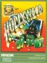 Atari  800  -  hollywood_infocom_d7